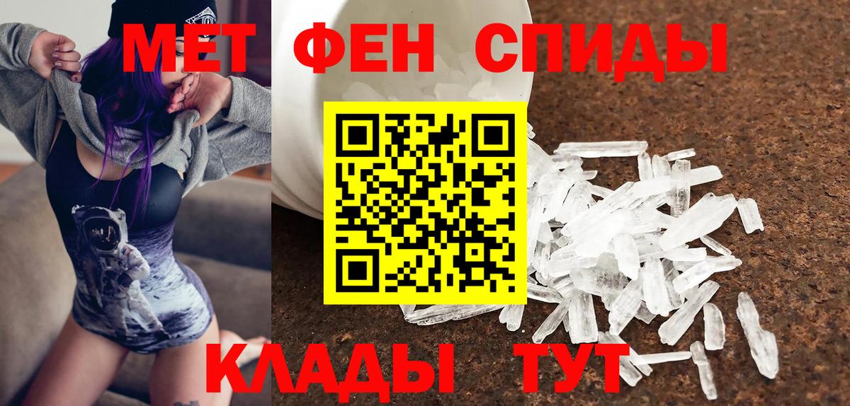 АМФ Premium Лосино-Петровский