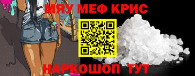 MDMA Premium VHQ Донецк