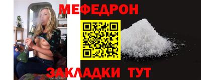 MDMA Premium VHQ Донецк