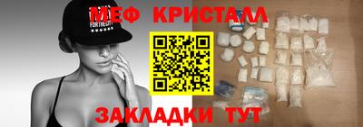 синтетический гашиш Дубна