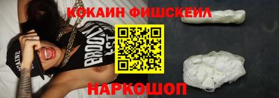 дживик Гусев