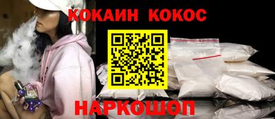 MDMA Premium VHQ Донецк