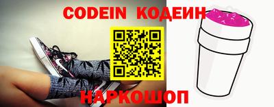 синтетический гашиш Дубна