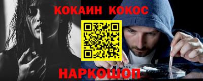 прущая мука Донской