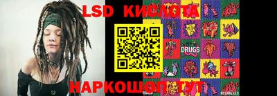 MDMA Premium VHQ Донецк
