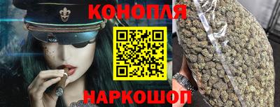 мдма Изобильный