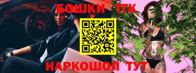 синтетический гашиш Дубна