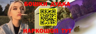 MDMA Premium VHQ Донецк