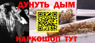 MDMA Premium VHQ Донецк