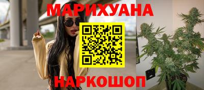 прущая мука Донской
