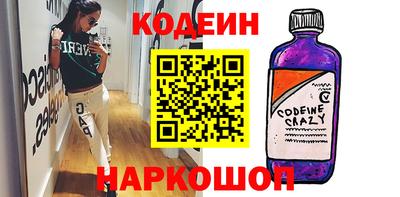 прущая мука Донской