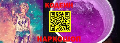 прущая мука Донской
