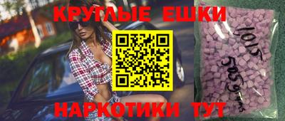 MDMA Premium VHQ Донецк