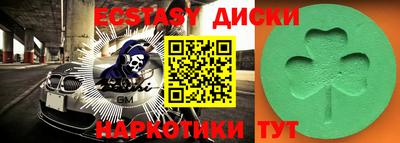 MDMA Premium VHQ Донецк
