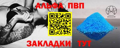 MDMA Premium VHQ Донецк
