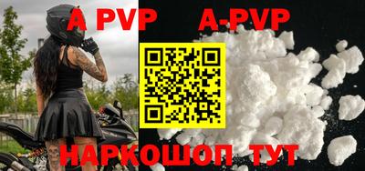 MDMA Premium VHQ Донецк