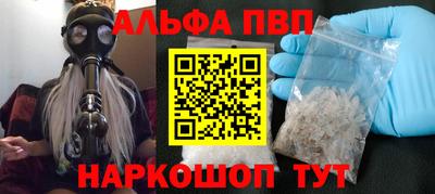 MDMA Premium VHQ Донецк