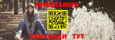 синтетический гашиш Дубна