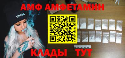 синтетический гашиш Дубна