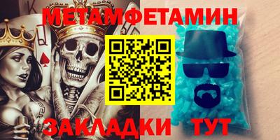 MDMA Premium VHQ Донецк