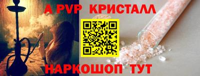 MDMA Premium VHQ Донецк