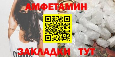 гашишное масло Гусь-Хрустальный