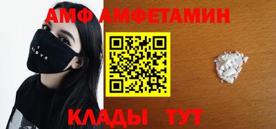 синтетический гашиш Дубна
