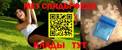 MDMA Premium VHQ Донецк