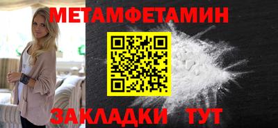 MDMA Premium VHQ Донецк