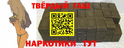 MDMA Premium VHQ Донецк