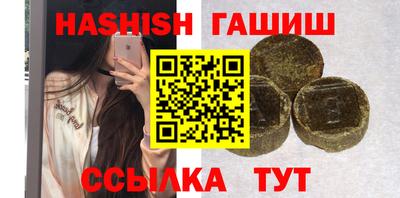прущая мука Донской
