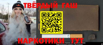 прущая мука Донской