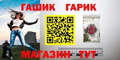 прущая мука Донской