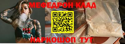 синтетический гашиш Дубна
