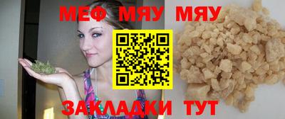 марки lsd Ирбит