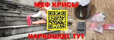 MDMA Premium VHQ Донецк