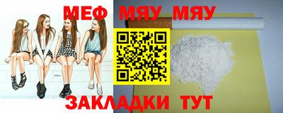 прущая мука Донской