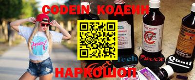 синтетический гашиш Дубна